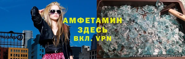 каннабис Вязьма